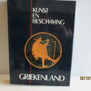 Griekenland, Kunst en Beschaving