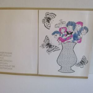 Horodisch-Garman, gravure wenskaart 1967