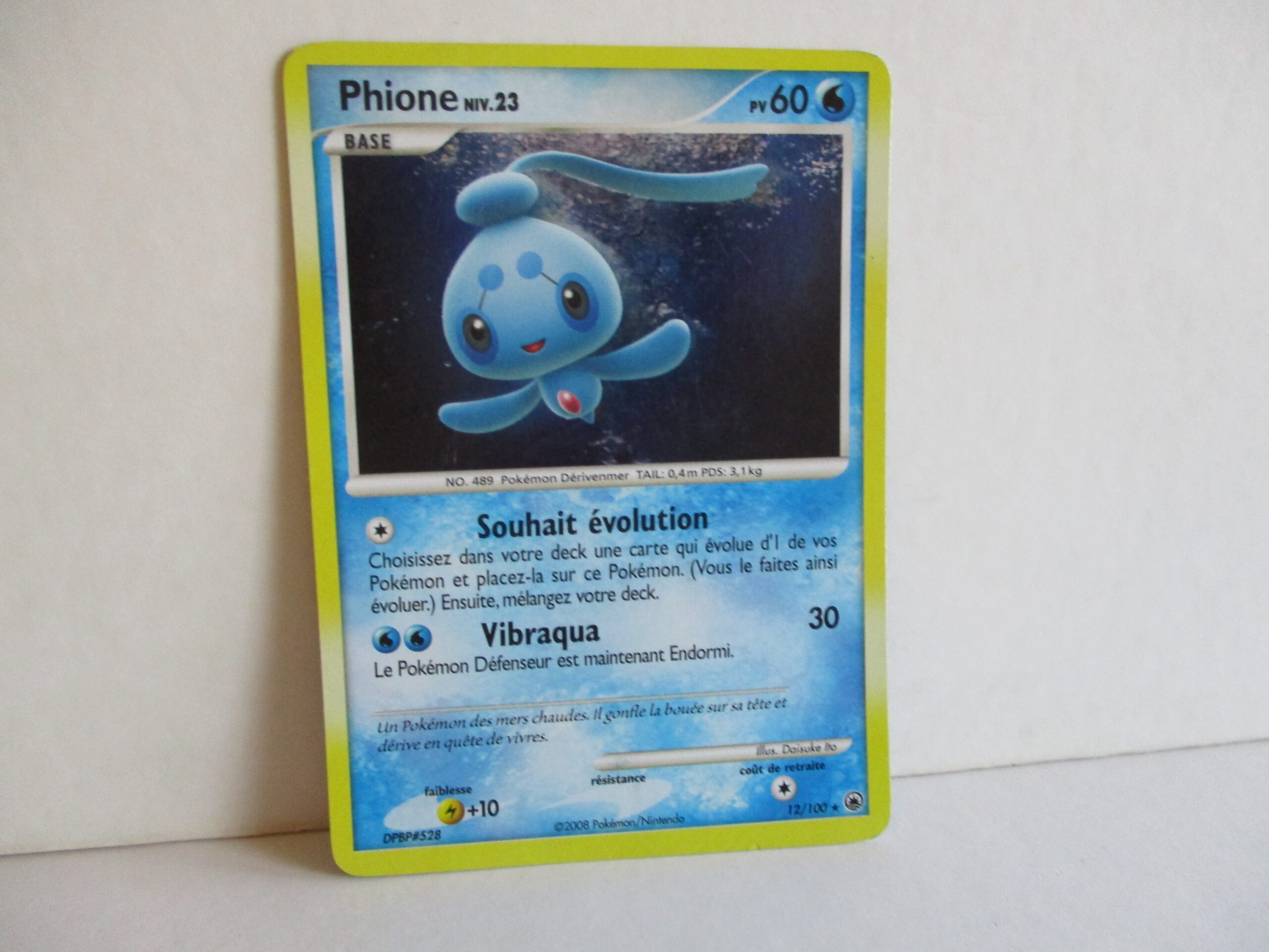 Phione, lv. 20, Majestic Dawn, HoloRare, Near Mint
